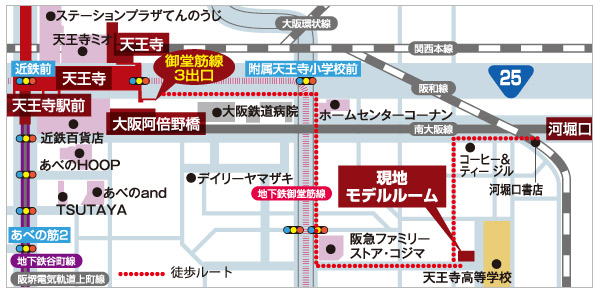 ホームズ シティインデックス阿倍野 最終期 の建物情報 大阪府大阪市阿倍野区三明町2 3 18 ホームズ シティインデックス阿倍野 最終期 の建物情報 大阪府大阪市阿倍野区三明町2 3 18