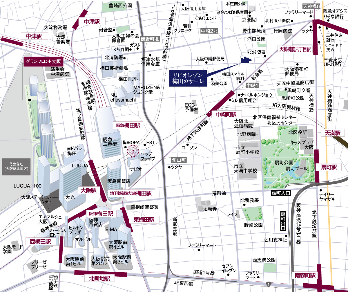 ホームズ リビオレゾン梅田カサーレの建物情報 大阪府大阪市北区中崎2丁目24 1 地番
