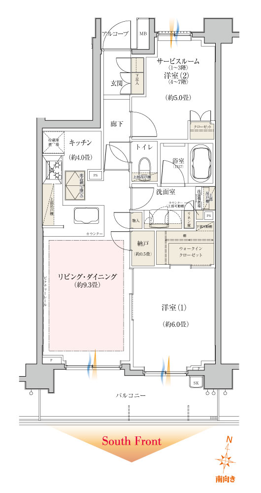 ホームズ アーデル立石ワンズプレイスの建物情報 東京都葛飾区立石三丁目49番 地番
