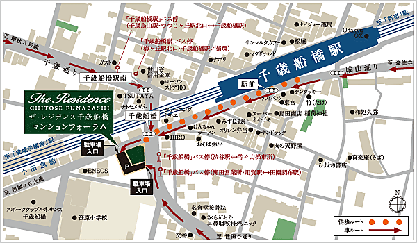 ホームズ ザ レジデンス千歳船橋 グランエアレジデンス 第1期1次の建物情報 東京都世田谷区船橋2丁目49 4 7 地番