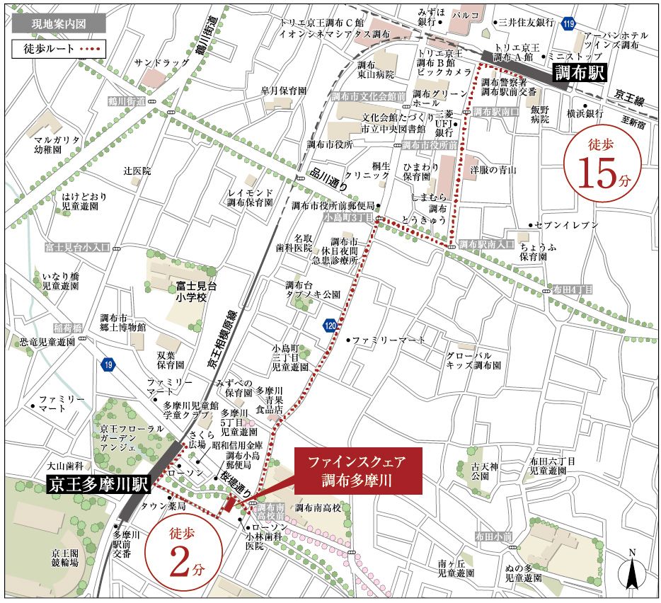 ホームズ ファインスクェア調布多摩川の建物情報 東京都調布市多摩川五丁目11番3 地番