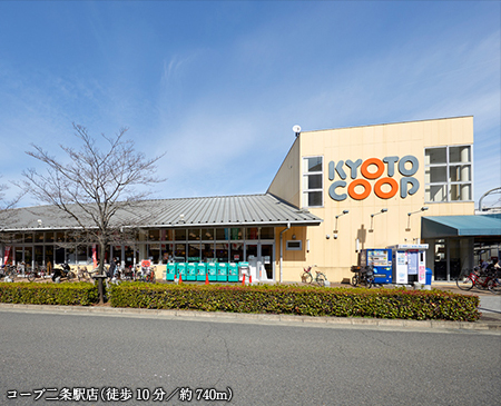 ホームズ シエリア京都二条 新築マンションの物件情報 価格 間取り ホームズ シエリア京都二条 新築マンションの物件情報 価格 間取り