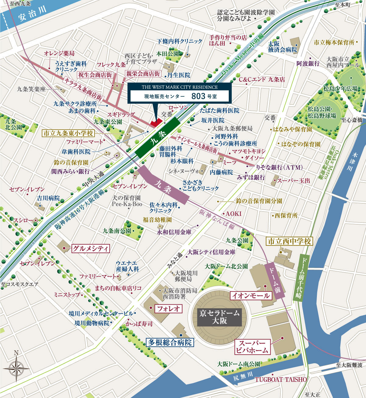 日本大地図 日本大地図全3巻2020