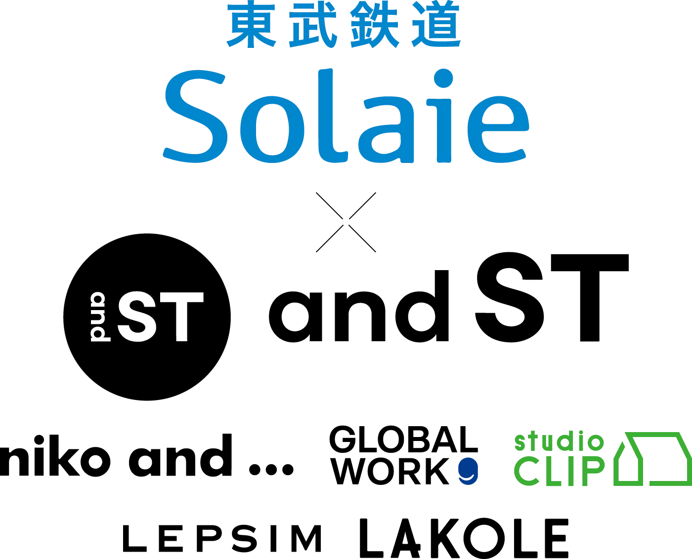 ソライエ東松山 『and ST』が空間デザインを初監修。ファッションとライフスタイルが融合した、心地よい共用空間。