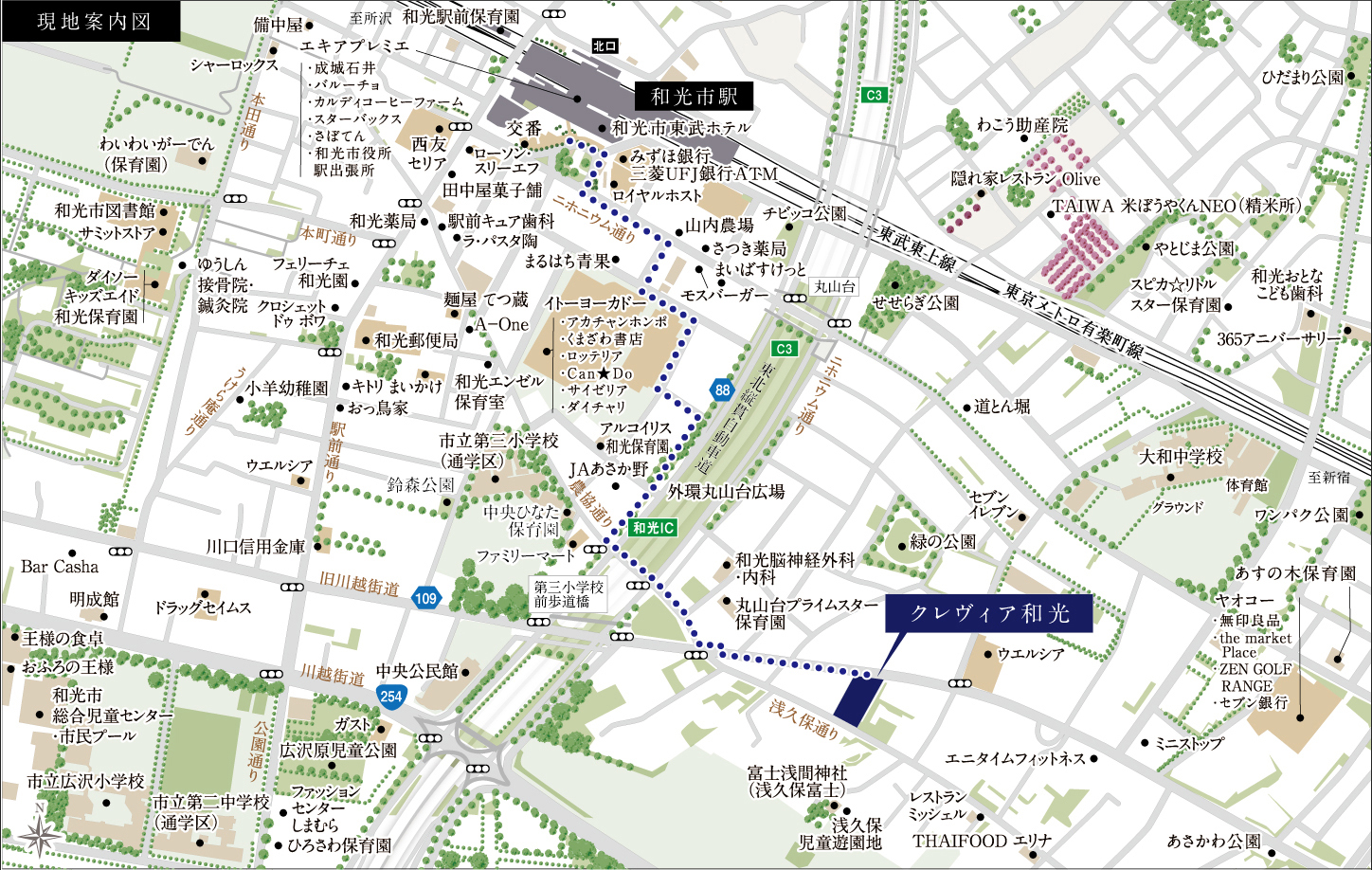 クレヴィア和光：案内図