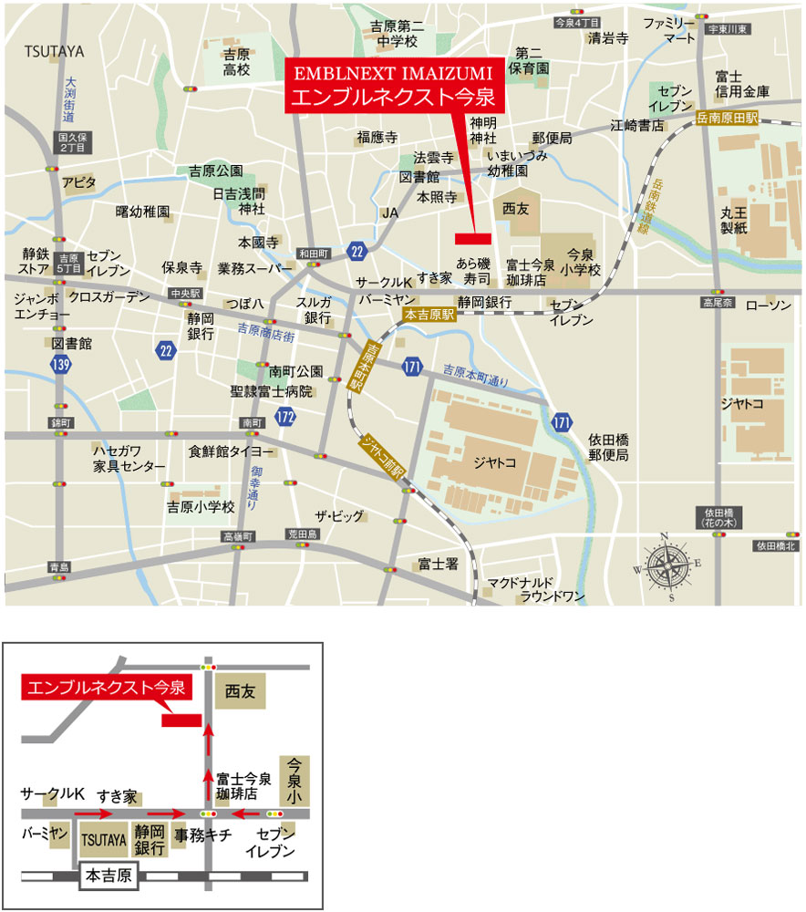 ホームズ エンブルネクスト今泉の建物情報 静岡県富士市今泉2丁目86 1