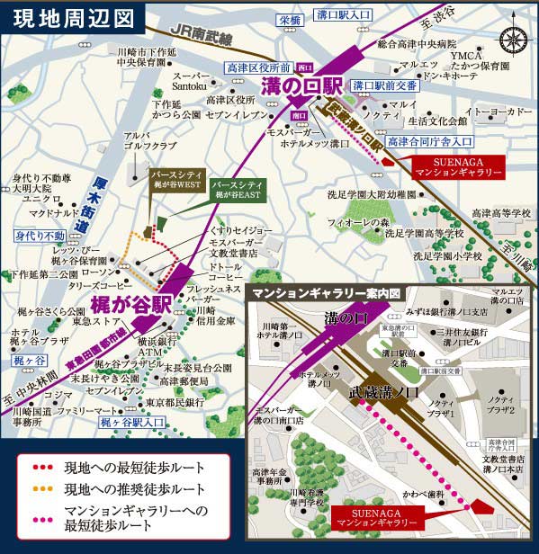 ホームズ バースシティ梶が谷west 最終期の建物情報 神奈川県川崎市高津区末長229番1他 地番