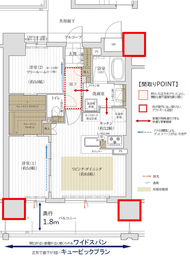 ホームズ グランアッシュ天王寺真田山の建物情報 大阪府大阪市天王寺区玉造元町4番25他 地番