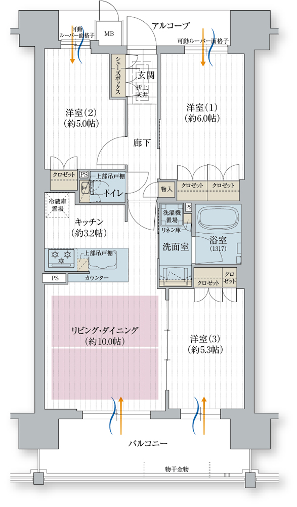 ホームズ グランアッシュ田辺の建物情報 大阪府大阪市東住吉区田辺6丁目16 1他 ホームズ グランアッシュ田辺の建物情報 大阪府大阪市東住吉区田辺6丁目16 1他