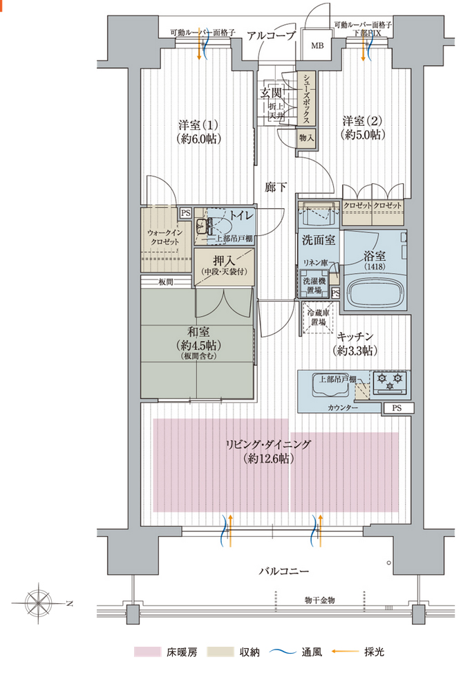 ホームズ グランアッシュ田辺の建物情報 大阪府大阪市東住吉区田辺6丁目16 1他 ホームズ グランアッシュ田辺の建物情報 大阪府大阪市東住吉区田辺6丁目16 1他