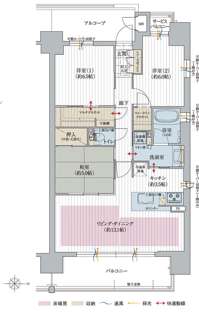 ホームズ グランアッシュ田辺の建物情報 大阪府大阪市東住吉区田辺6丁目16 1他 ホームズ グランアッシュ田辺の建物情報 大阪府大阪市東住吉区田辺6丁目16 1他