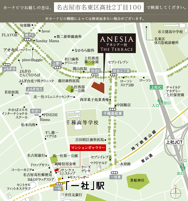 【中古】 産業社会を超えて 国際的視点からの検証/同文舘出版/名東孝二 産業社会を超えて 国際的視点からの検証 / 名東 孝二 / 同文館