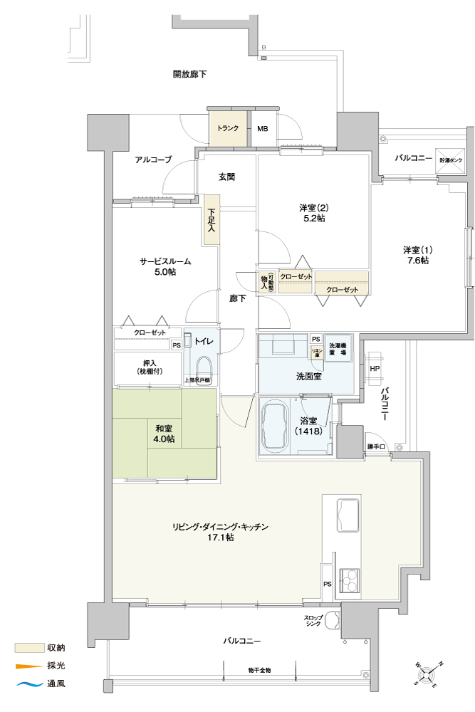 ホームズ スターアーク緑井 クレール の建物情報 広島県広島市安佐南区緑井6丁目07番1 地番