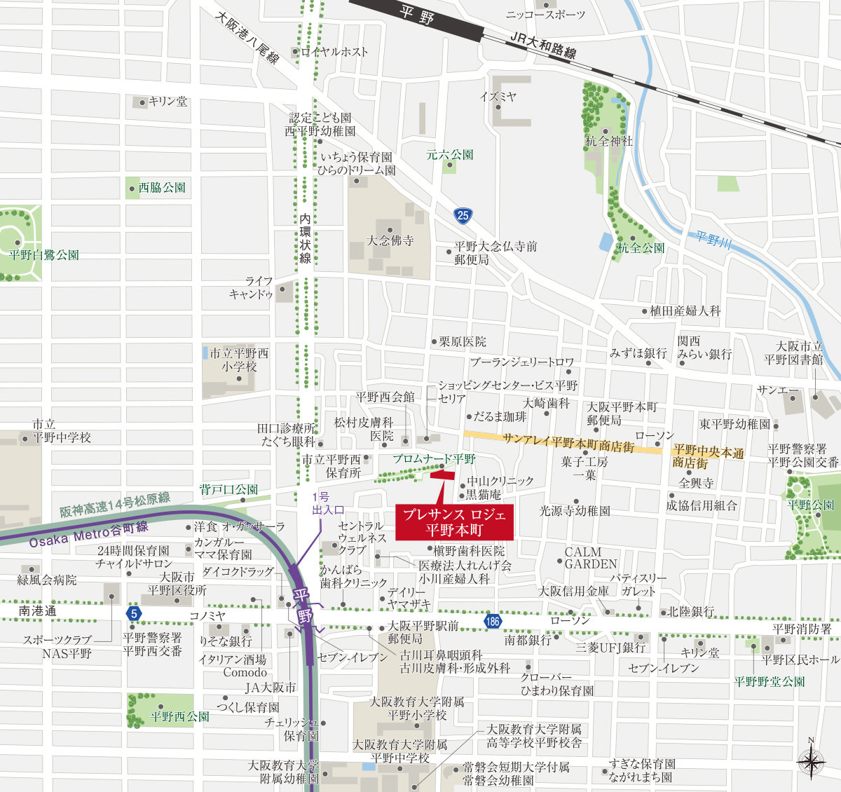 【ホームズ】プレサンス ロジェ 平野本町の建物情報|大阪府大阪市平野区平野本町二丁目1番1(地番) 【ホームズ】プレサンス ロジェ 平野本町の建物情報|大阪府大阪市平野区平野本町二丁目1番1(地番)