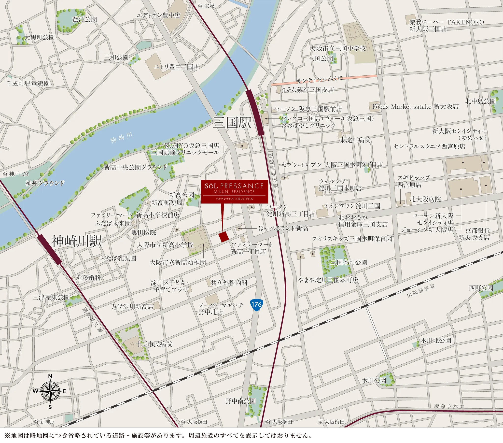 ソルプレサンス 三国レジデンス：案内図