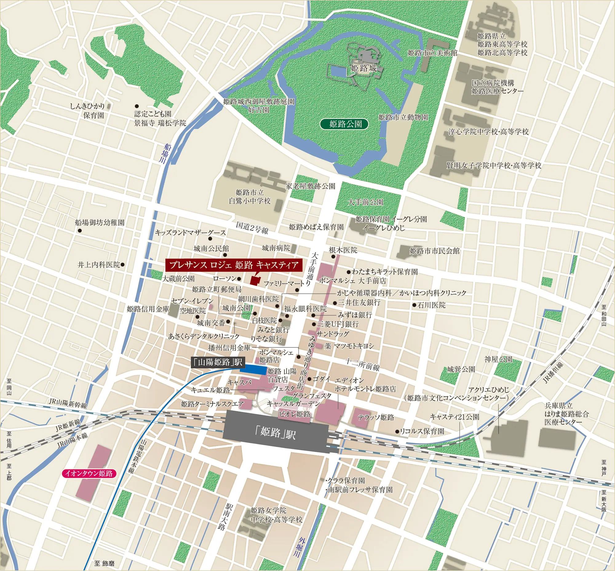 プレサンス ロジェ 姫路 キャスティア（城×駅×大通り 邸宅型マンションプロジェクト）：案内図