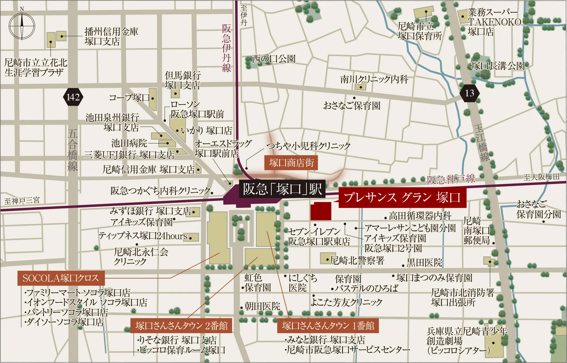 プレサンス グラン 塚口：案内図