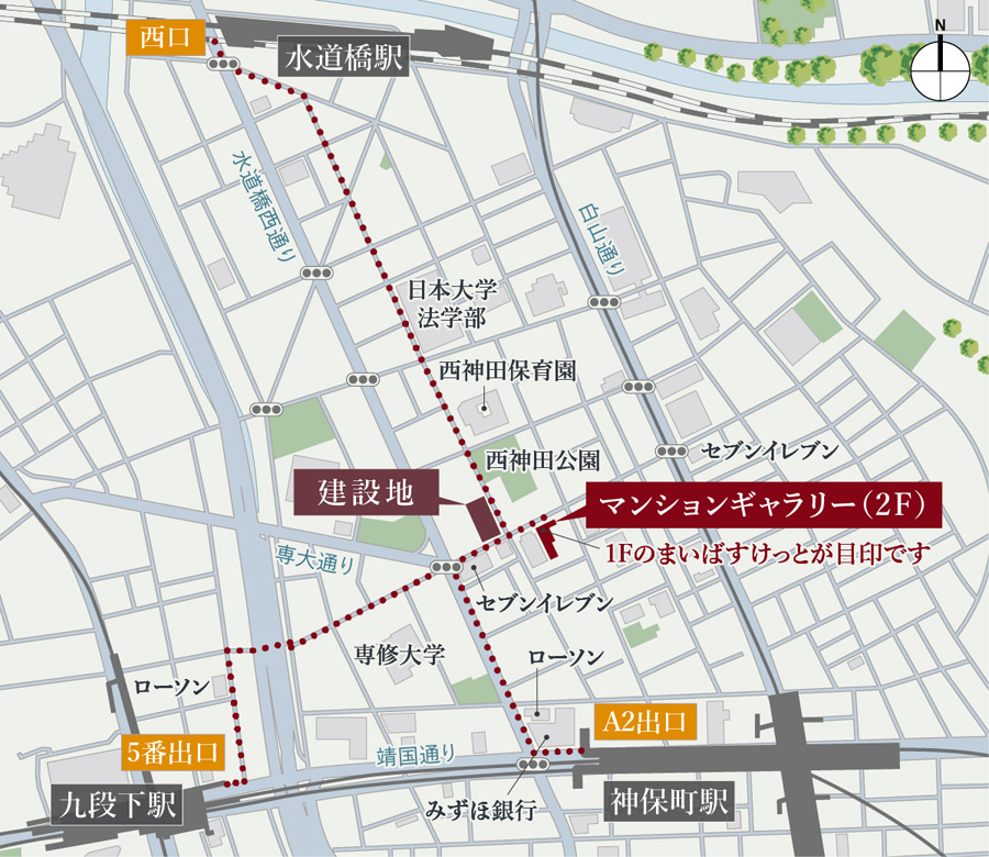 ホームズ】レ・ジェイド クロス 千代田神保町の建物情報 | 東京都