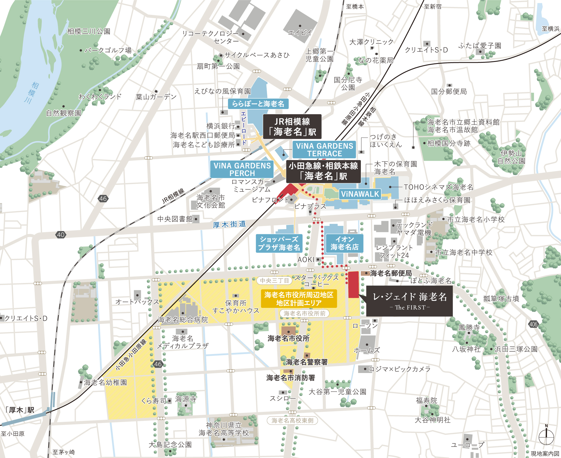 レ・ジェイド海老名：案内図
