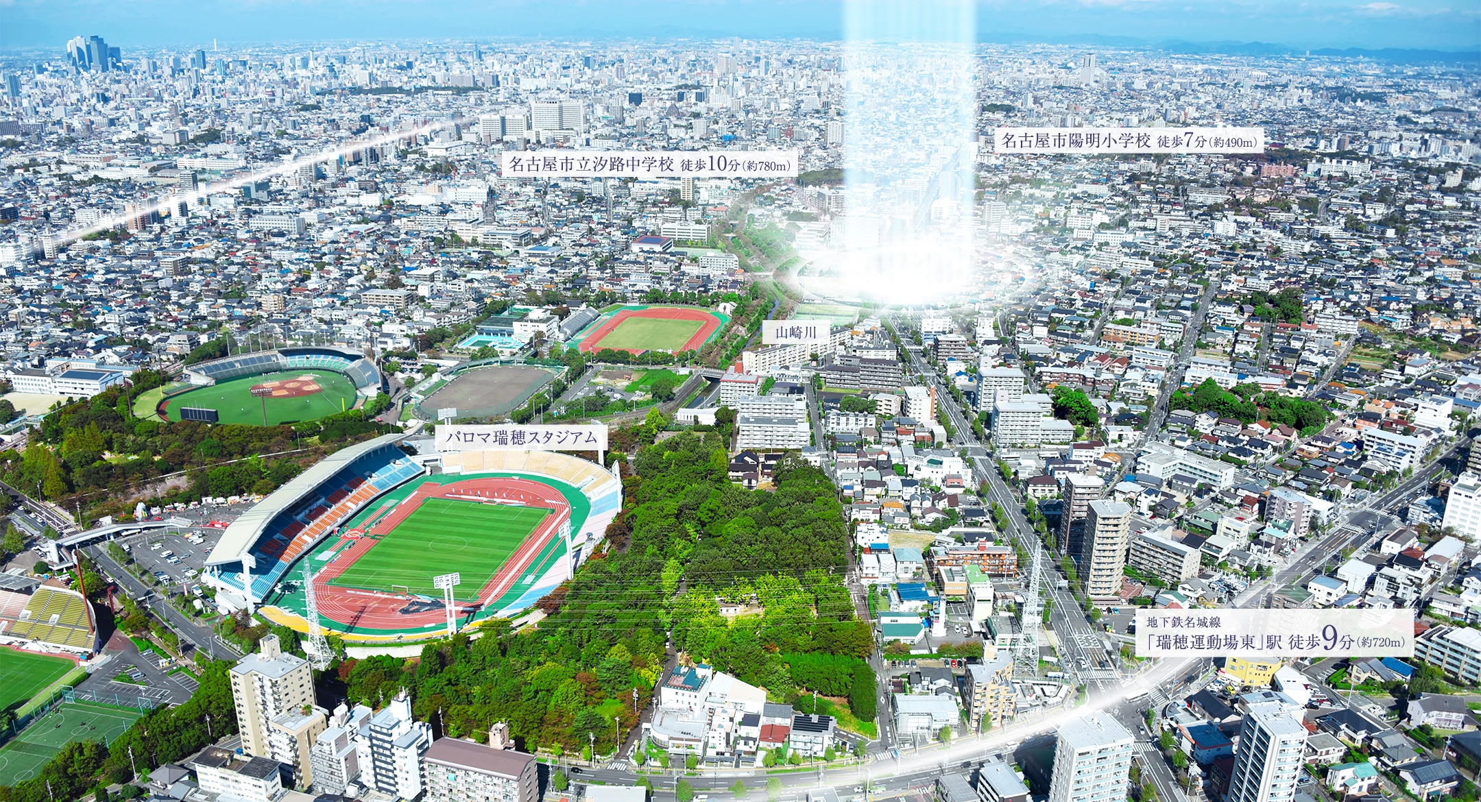 ホームズ プレティナレジデンス瑞穂陽明の建物情報 愛知県名古屋市瑞穂区田辺通四丁目32番1