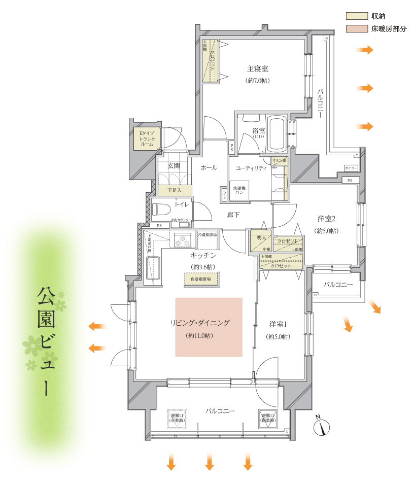 ホームズ ル サンク 二十四軒公園の建物情報 北海道札幌市西区二十四軒3条4丁目1番2 3 8 地番