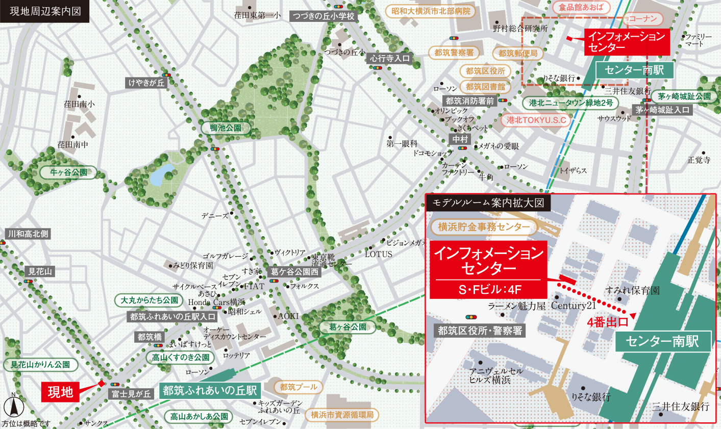 ホームズ アージョ都筑ふれあいの丘の建物情報 神奈川県横浜市都筑区見花山1 23 地名 地番 ホームズ アージョ都筑ふれあいの丘の建物情報 神奈川県横浜市都筑区見花山1 23 地名 地番