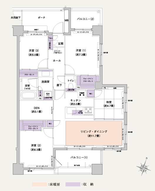 眺望抜群のプライベートガーデン シェフルール仙川1階107平米5 780万円 坪単価179万円 新築 東京都下