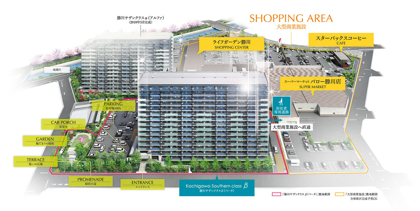 ホームズ 勝川サザンクラス Bの建物情報 愛知県春日井市小野町二丁目1番3