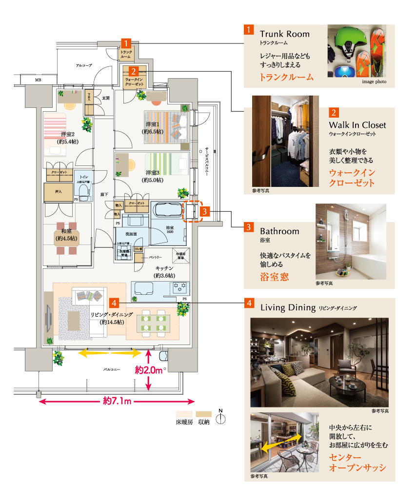 ホームズ 勝川サザンクラス Bの建物情報 愛知県春日井市小野町二丁目1番3