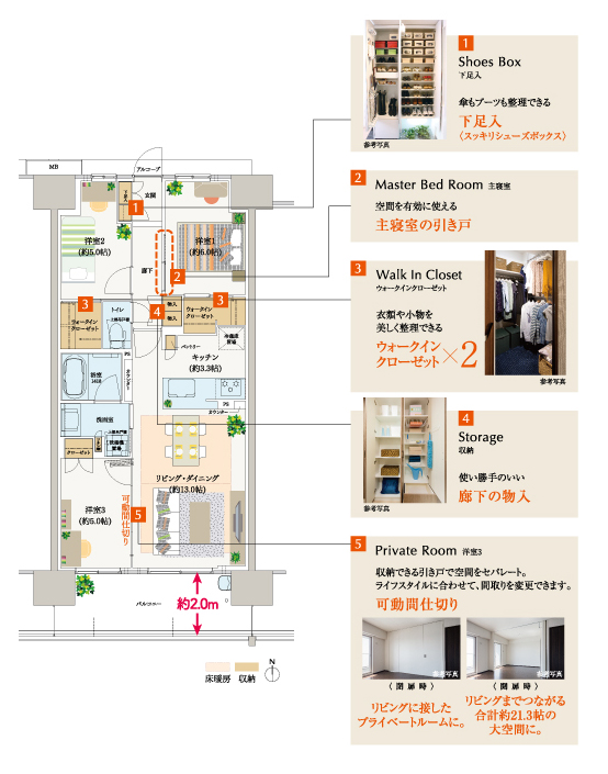 ホームズ 勝川サザンクラス Bの建物情報 愛知県春日井市小野町二丁目1番3