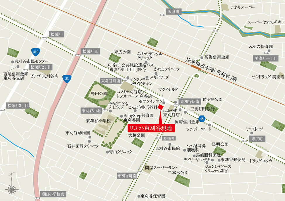 ホームズ リコット東刈谷の建物情報 愛知県刈谷市東刈谷2丁目7 9 ホームズ リコット東刈谷の建物情報 愛知県刈谷市東刈谷2丁目7 9