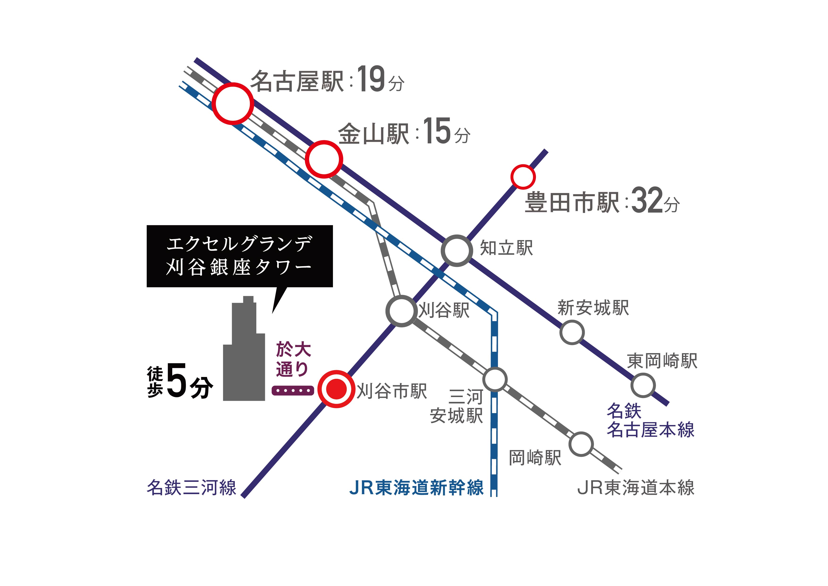 ホームズ エクセルグランデ刈谷銀座タワーの建物情報 愛知県刈谷市銀座三丁目34 1 31 2 124 銀座四丁目10 1 21 寺横町五丁目 93 ホームズ エクセルグランデ刈谷銀座タワーの建物情報 愛知県刈谷市銀座三丁目34 1 31 2 124 銀座四丁目10 1 21 寺横町五丁目 93