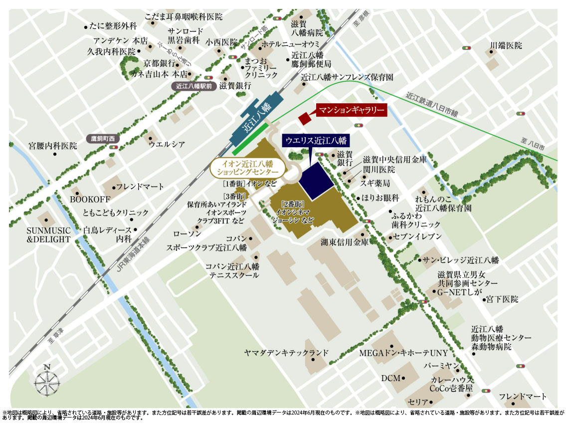 ウエリス近江八幡：案内図