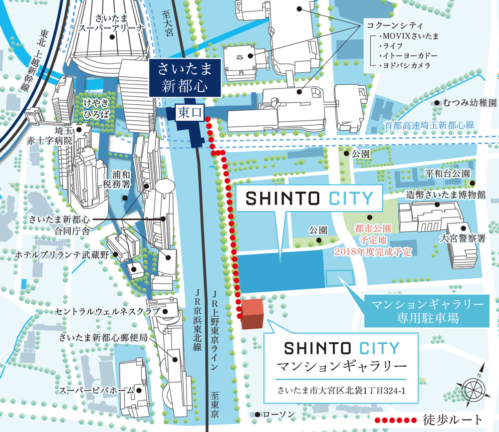 ホームズ Shinto City シントシティ の建物情報 埼玉県さいたま市大宮区北袋町一丁目601番1 地番