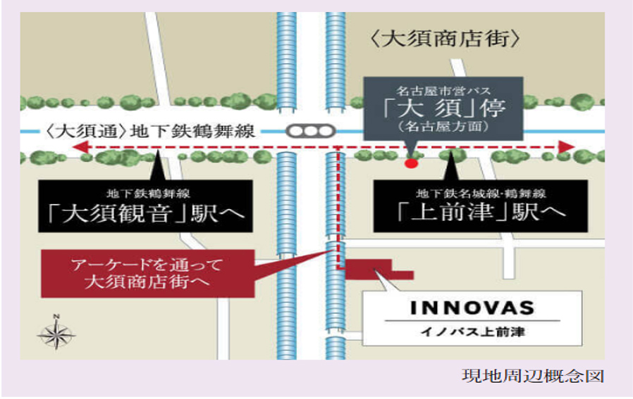 イノバス上前津 コンセプト