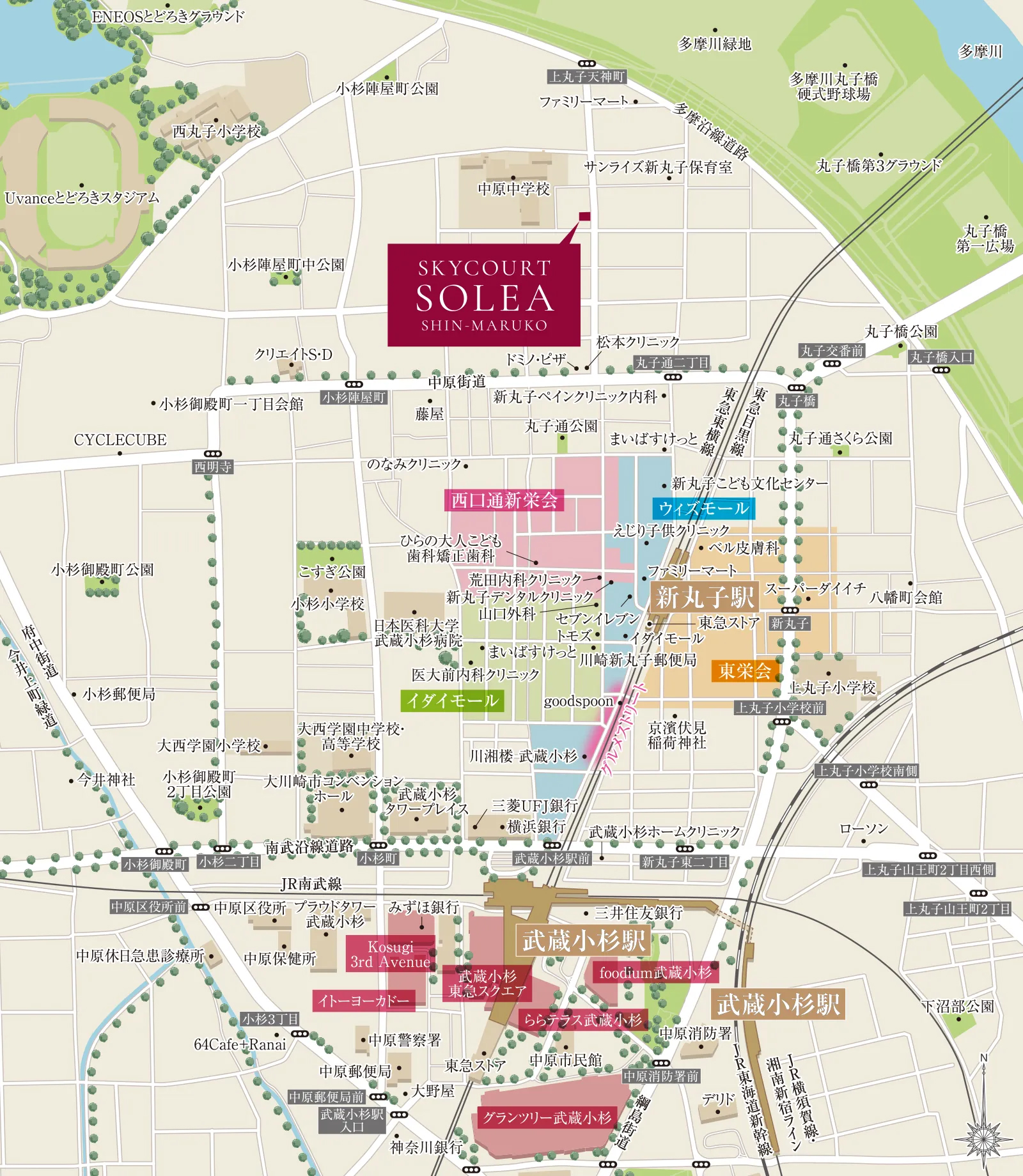 スカイコートソレア新丸子：案内図