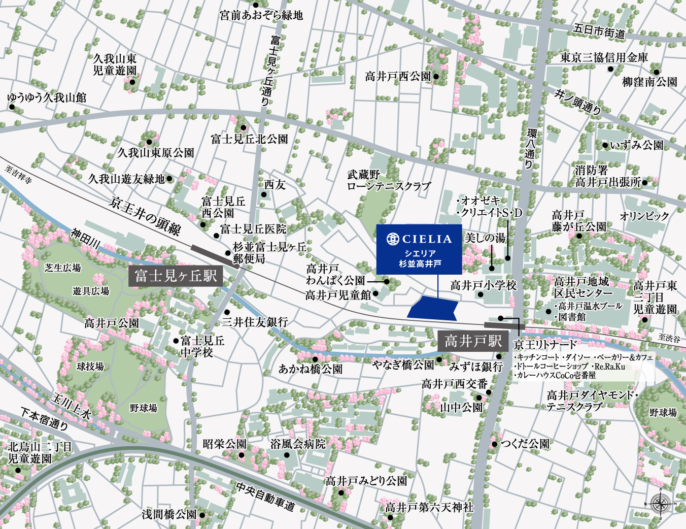 シエリア杉並高井戸：案内図