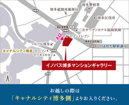 イノバス博多天神プロジェクト（イノバス博多神屋／イノバス博多呉服）：モデルルーム地図