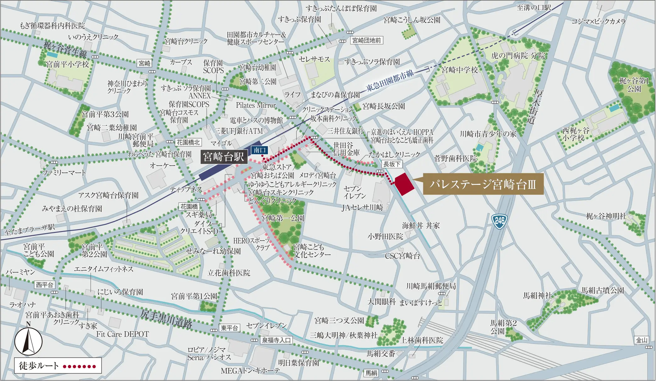 パレステージ宮崎台III：案内図