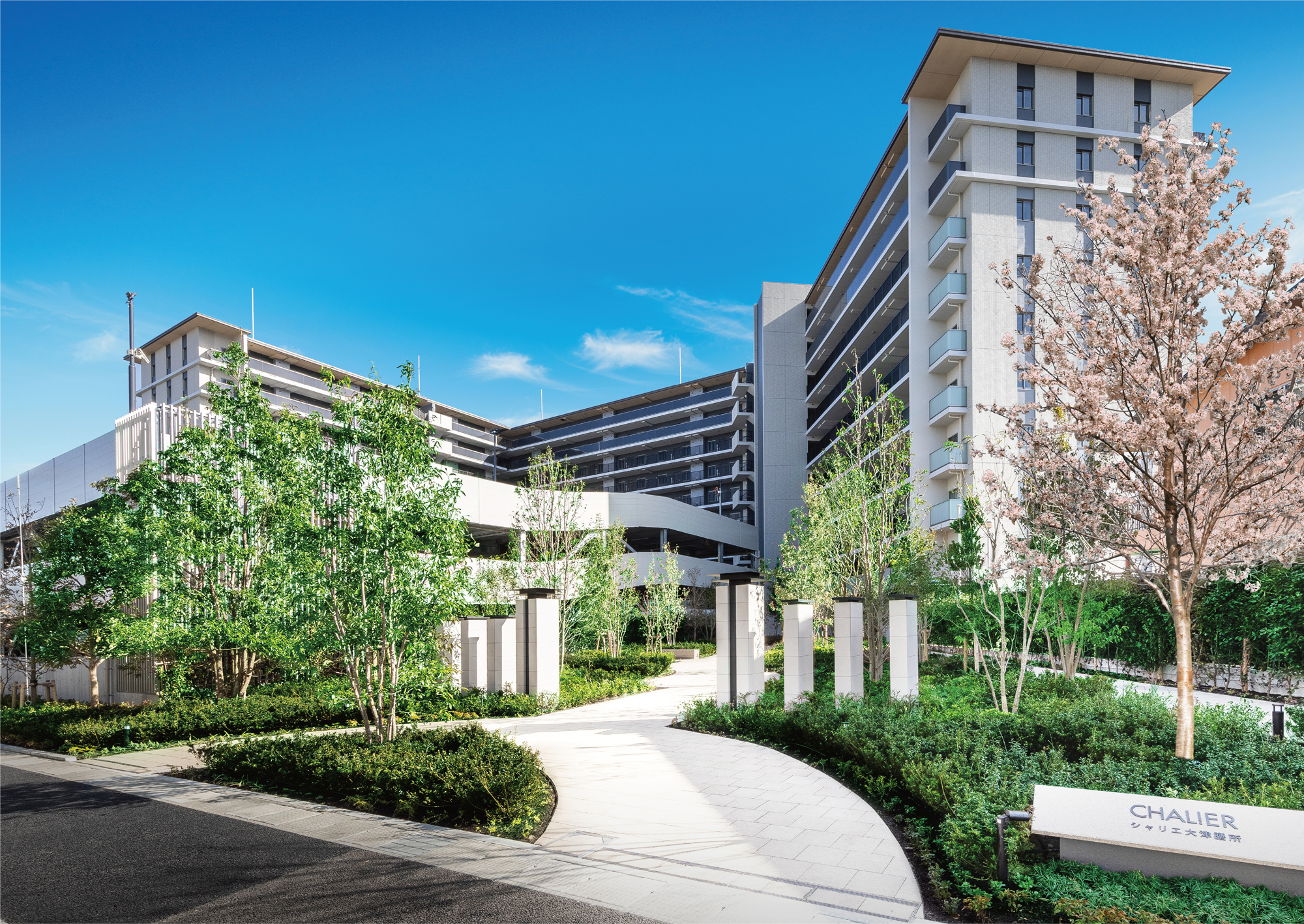 シャリエ大津膳所 自然と調和する洗練の住空間