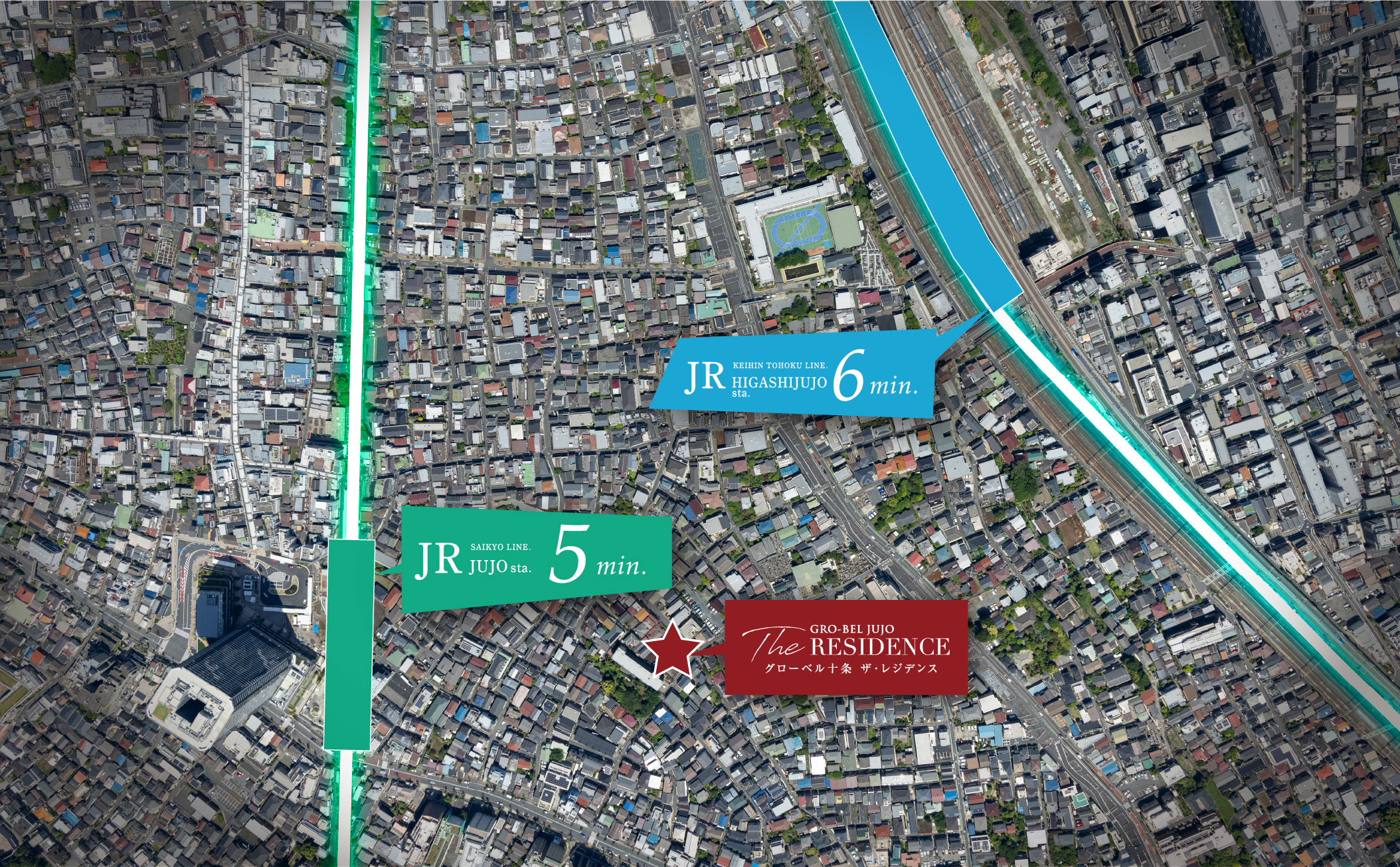グローベル十条 ザ・レジデンス JR2駅の中心に秘められた静穏。