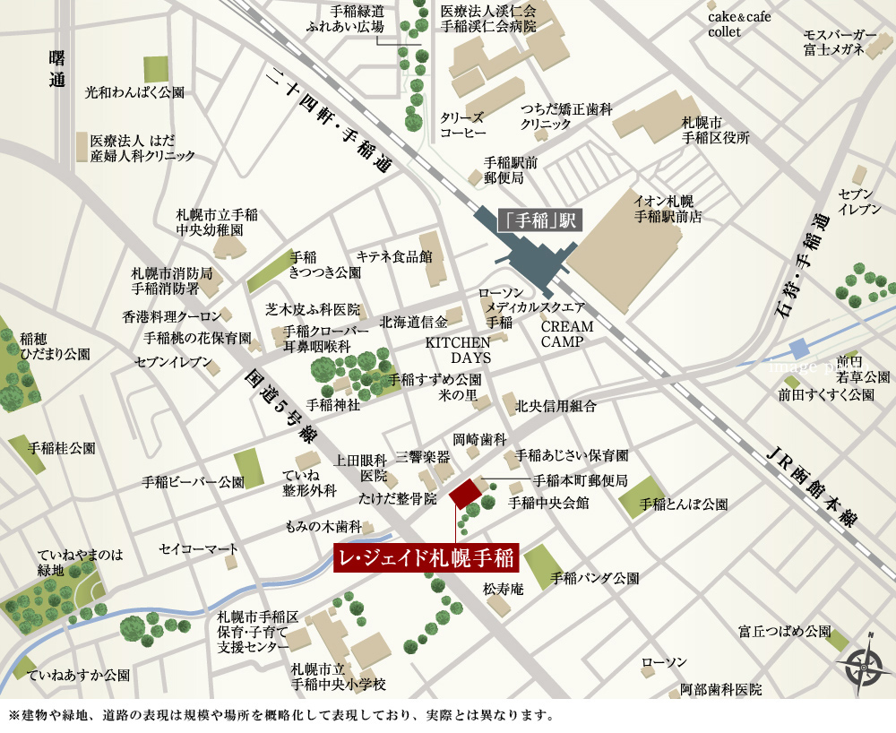 レ・ジェイド札幌手稲：案内図