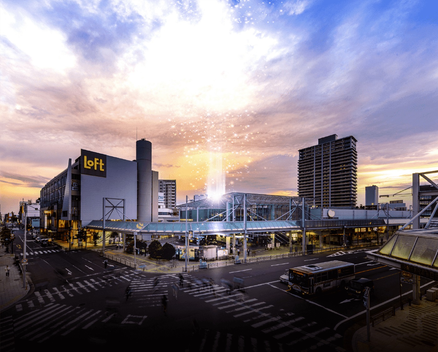 メイツ岐阜 コンセプト