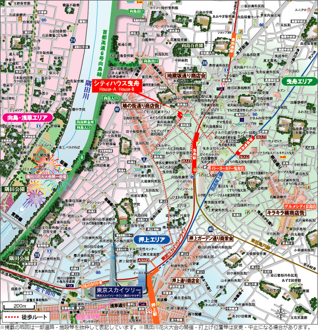 ホームズ】シティハウス曳舟の建物情報 | 東京都墨田区東向島一 ホームズ】シティハウス曳舟の建物情報 | 東京都墨田区東向島一