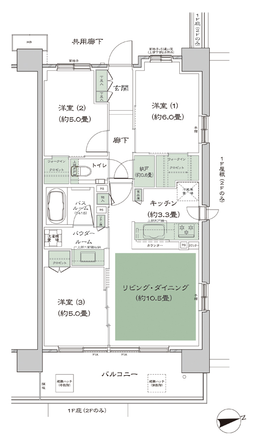 ホームズ シティテラス府中緑町の建物情報 東京都府中市緑町三丁目1 地番