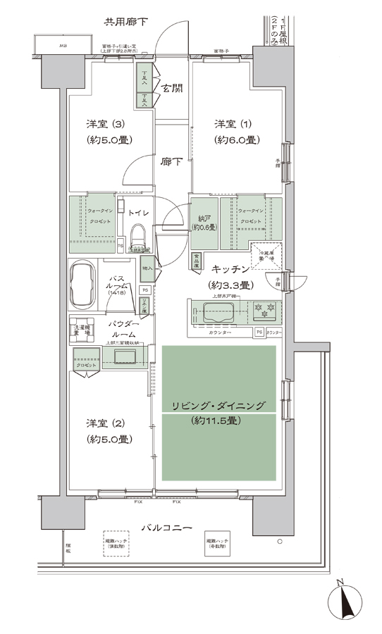 ホームズ シティテラス府中緑町の建物情報 東京都府中市緑町三丁目1 地番