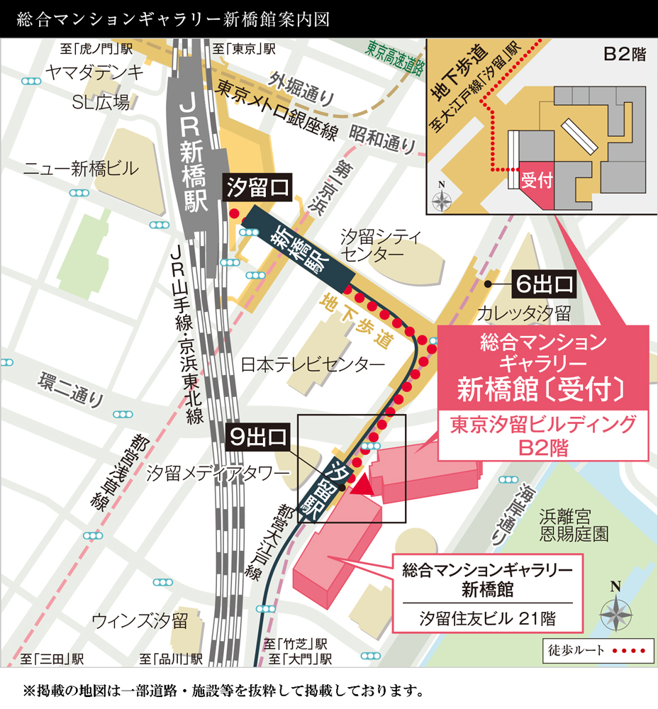 シティタワーズ東京ベイ：モデルルーム地図