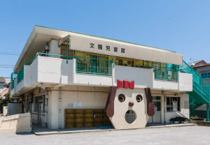 内観画像