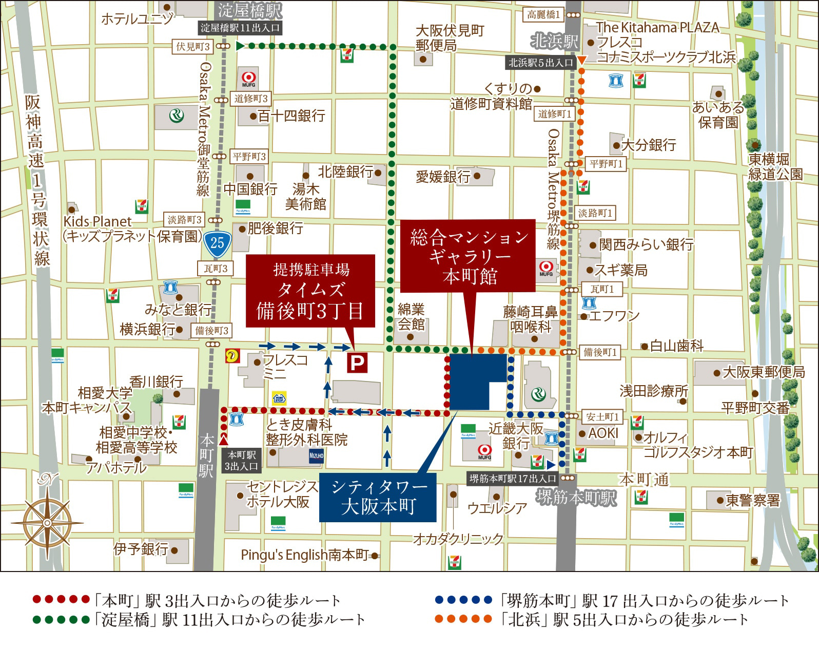 ホームズ シティテラス谷町四丁目の建物情報 大阪府大阪市中央区内久宝寺町三丁目56番 地番 谷町四丁目32番1 地番 和泉町一丁目42番5 地番