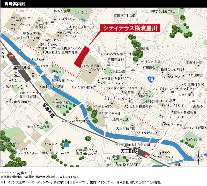 シティテラス横濱星川：案内図